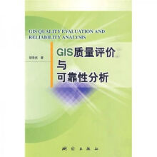 《计算机网络基础与应用计算机与互联网郑阳平，张清涛，景妮编著》[72M]百度网盘|pdf下载|亲测有效