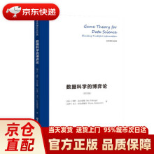 《photoshopCS2印象图像绘画技术精粹》[65M]百度网盘|pdf下载|亲测有效