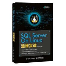 《:SQLServerOnLinux运维实战黄钊吉》[78M]百度网盘|pdf下载|亲测有效