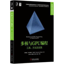 《从机器学习到深度学习基于scikit-learn与TensorFlow的高效开发实战刘长龙【》[88M]百度网盘|pdf下载|亲测有效