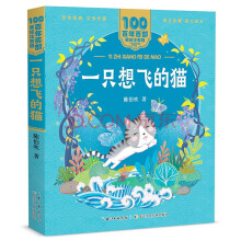 《思科网络技术学院教程CCNAExploration--接入WAN》[44M]百度网盘|pdf下载|亲测有效