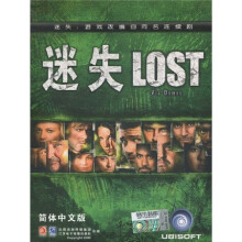 《迷失》[70M]百度网盘|pdf下载|亲测有效