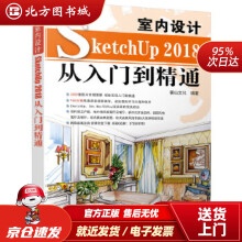 《Python袖珍指南Python编程参考书籍Python编程计算机编程参考书网络编》[95M]百度网盘|pdf下载|亲测有效