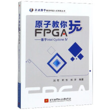 《工会遇见互联网孙成玉工人》[46M]百度网盘|pdf下载|亲测有效
