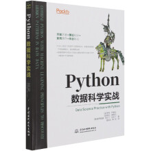 《突破平面：PhotoshopCS3数码照片制作深度剖析》[41M]百度网盘|pdf下载|亲测有效