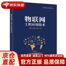 《MATLABSimulink通信系统建模与仿真张德丰》[44M]百度网盘|pdf下载|亲测有效