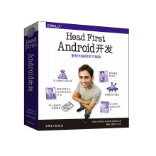 《新书云仓HeadFirstAndroid开发掌握Android实践技巧，迅速设计界面、》[75M]百度网盘|pdf下载|亲测有效