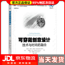 《LaTeX快速入门与提高李汉龙国防工业》[75M]百度网盘|pdf下载|亲测有效