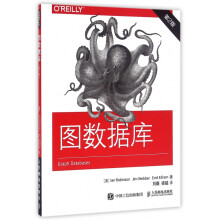 《图数据库》[55M]百度网盘|pdf下载|亲测有效