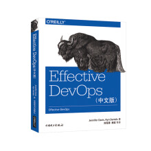 《EffectiveDevOps》[42M]百度网盘|pdf下载|亲测有效