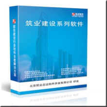 《KV及以下配电网工程概预算软件KV及以下配电网》[86M]百度网盘|pdf下载|亲测有效