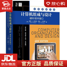 《穿越数据的迷宫》[82M]百度网盘|pdf下载|亲测有效