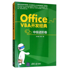 《大数据挖掘及分析研究》[83M]百度网盘|pdf下载|亲测有效