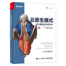《无书不印》[65M]百度网盘|pdf下载|亲测有效