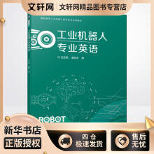 《计算机组装·维护与故障排除文杰书院》[89M]百度网盘|pdf下载|亲测有效