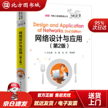 《JavaWeb从入门到精通第三3版javaweb编程语言程序设计书籍电脑计算机前端软件开发教程书Java零基础自学核心技术javascript教材》[49M]百度网盘|pdf下载|亲测有效