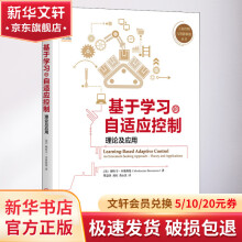 《文具体育店教材阅读班教育机构玻璃门贴纸馆学习书店橱窗广告UV-大》[96M]百度网盘|pdf下载|亲测有效