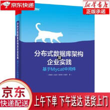 《大规模网络数据分析与空间自回归模型》[45M]百度网盘|pdf下载|亲测有效