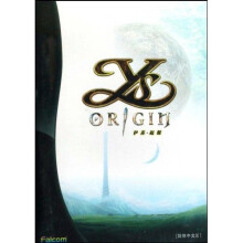 《CD-R伊苏起源》[85M]百度网盘|pdf下载|亲测有效