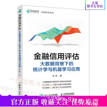《产品思维从高维视角解构产品世界开课吧产品思维》[80M]百度网盘|pdf下载|亲测有效