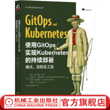 《官网使用GitOps实现Kubernetes的持续部署模式流程及工具比利袁通过GitOps使用Kubernetes实用教程书籍》[90M]百度网盘|pdf下载|亲测有效