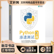 《数据资产评估指南》[84M]百度网盘|pdf下载|亲测有效