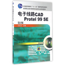 《老年人学电脑从入门到精通龙马高新教育北京》[46M]百度网盘|pdf下载|亲测有效