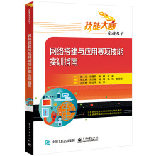 《MySQL排错指南》[91M]百度网盘|pdf下载|亲测有效