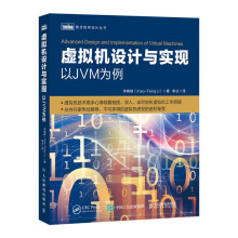 《实用计算方法原理及算法实现杨超,范士娟,周建民著西南交通》[72M]百度网盘|pdf下载|亲测有效
