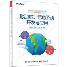 《数据中心建设与运行管理林小村科学》[75M]百度网盘|pdf下载|亲测有效
