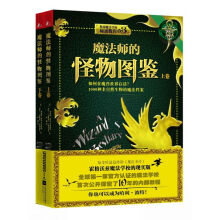 《自考教材计算机组成原理袁春风,全国高等教育自学考试指导著高等教》[50M]百度网盘|pdf下载|亲测有效