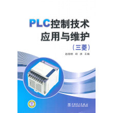 《信念网络在话题识别与追踪中的应用研究吴树芳计算机与互联网网络检索》[95M]百度网盘|pdf下载|亲测有效