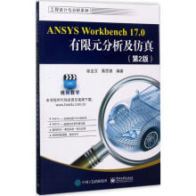 《全新网络攻防技术与实战深入理解信息安全防护体系》[74M]百度网盘|pdf下载|亲测有效