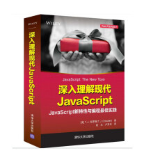《书籍MySQL8查询性能优化SQL语言程序设计计算机mysq数据库管理mysql数据库教》[96M]百度网盘|pdf下载|亲测有效