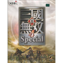 《真三国无双4》[95M]百度网盘|pdf下载|亲测有效