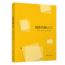 《Python黑客攻防入门黑客秘笈：渗透测试实用指南》[99M]百度网盘|pdf下载|亲测有效
