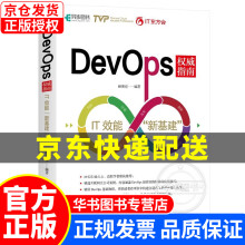《区块链教程毛德操,杨小虎浙江》[56M]百度网盘|pdf下载|亲测有效