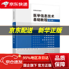 《CorelDRAWX7平面设计实例教程》[55M]百度网盘|pdf下载|亲测有效