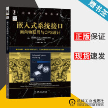 《线性代数上海财经数学学院》[97M]百度网盘|pdf下载|亲测有效