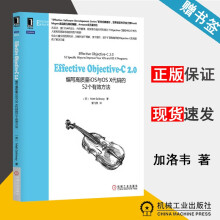 《以用户为中心的系统设计书籍》[60M]百度网盘|pdf下载|亲测有效