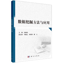 《产品负责人专业化修炼：利用Scrum获得商业竞争优势唐·麦格里尔,阎机工出版》[65M]百度网盘|pdf下载|亲测有效