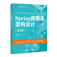 《计算机网络:原理、技术与工程应用靳荣著》[52M]百度网盘|pdf下载|亲测有效