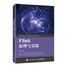 《计算机信息素养与信息技术赵一瑾,范雯雯,张杰中国铁道有限公司》[54M]百度网盘|pdf下载|亲测有效