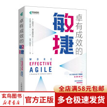 《卓有成效的敏捷代码大全作者新作敏捷开发测试方法论持续交付Scrum软件工程》[90M]百度网盘|pdf下载|亲测有效