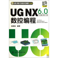 《治愈未来：数字困境的全球解决方案安德鲁·基恩新星出版籍》[58M]百度网盘|pdf下载|亲测有效