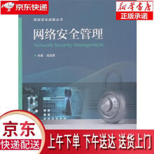 《C语言程序设计学与实验教程高禹计算机与互联网书籍》[41M]百度网盘|pdf下载|亲测有效