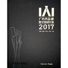 《Hadoop大数据技术开发实战张伟洋著》[86M]百度网盘|pdf下载|亲测有效