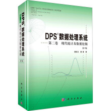《信息技术课程价值论刘向永作书籍》[55M]百度网盘|pdf下载|亲测有效