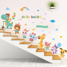《幼儿园环创主题班级文化墙楼梯走廊贴纸儿童房间墙面装饰卡通贴画特大趣味太空行》[92M]百度网盘|pdf下载|亲测有效