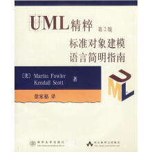 《移动与嵌入式开发技术：移动云计算应用开发入门经典罗杰》[98M]百度网盘|pdf下载|亲测有效